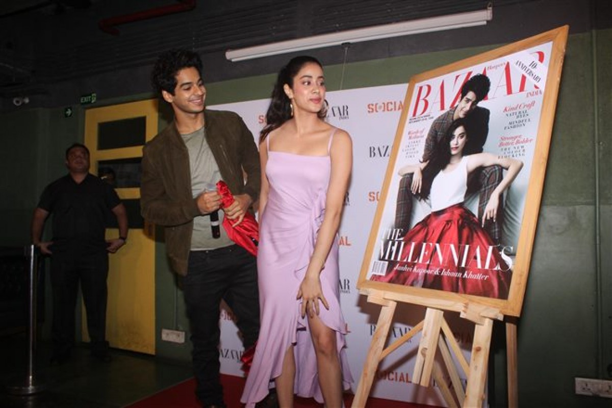 Photos of Janhvi Kapoor And Ishaan Khatter For The Launch Of Harper-s Bazaar in Mumbai on July 12, 2018